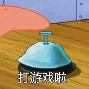 好巧你也在打游戏头像