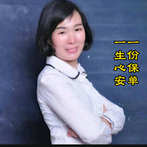 马山口内衣坊樊姐头像