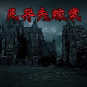 电摇老头像