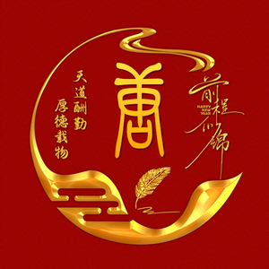 寻影不离头像