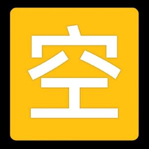 空简影视头像