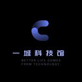 一城科技2头像