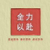 阿杰2121头像