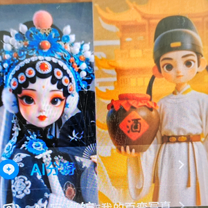 春雨亲子育儿头像