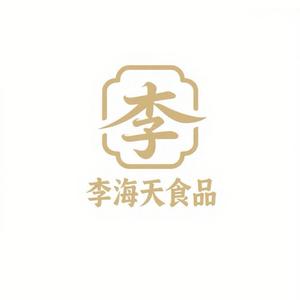 拍摄最美茂名信宜头像