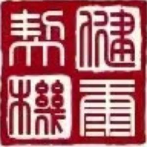 乐活人生2016头像