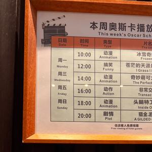 峰峰吃鸡头像