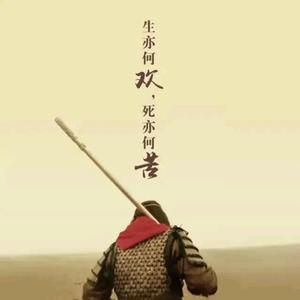 A至尊宝头像