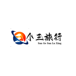 三个三旅行日记头像