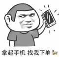 用户77956938704头像