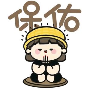 懒阳羊动画头像