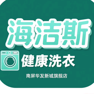 江李陪伴到老头像