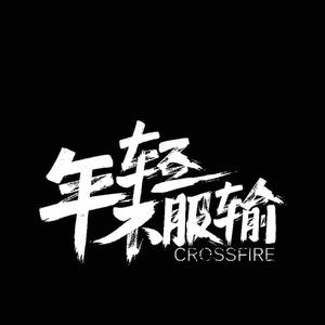 音乐小盒爱音乐头像