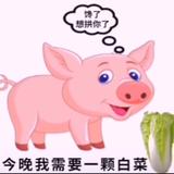 矿工05头像