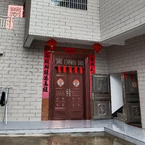 啊珍头像