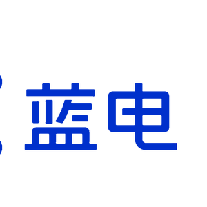 蓝电（十堰东风大道店）头像