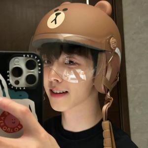 再见小时候头像