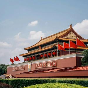 明明说漫头像