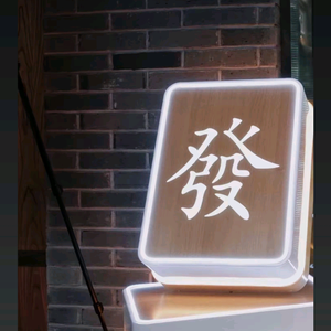 随缘头像