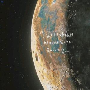 Jcheng的独立世界头像