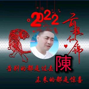 别离的忧伤    78同庆头像