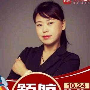 王瑀头像
