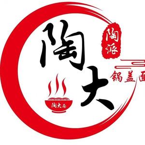 镇江陶派陶大餐饮招商中心头像