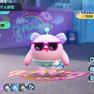 蛋仔派对高志博头像