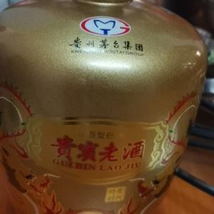 疯狂元素城头像
