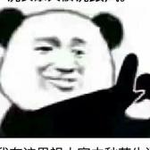 1234MF头像