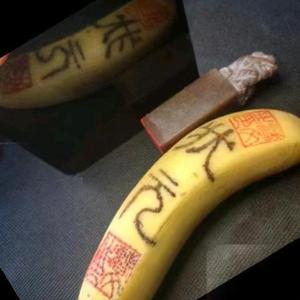 姝博古诗词电影博物馆头像