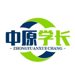 中原学长（数控赵工）头像