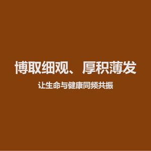 LIFESPC头像