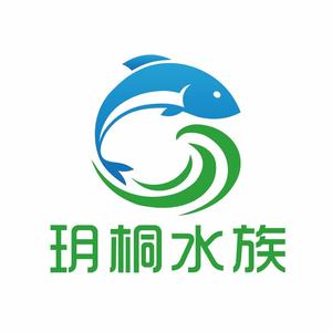 玥桐水族头像