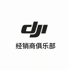 DJI大疆廊坊广阳道授权店头像