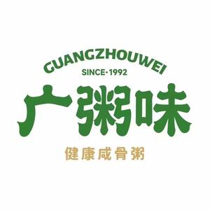 已重置头像