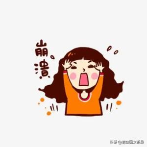 我有只狗狗头像