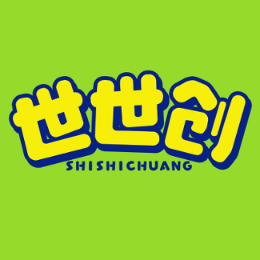 世世创头像