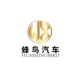 塔城文信商贸（塔城蜂鸟汽车）头像