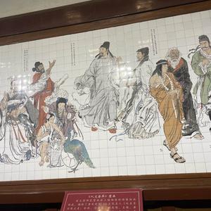 杨洋在武汉头像