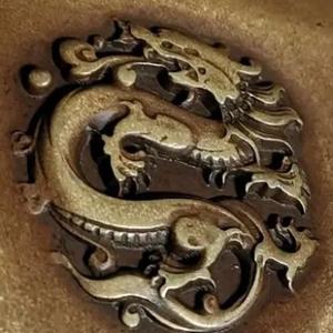 煜炉堂头像