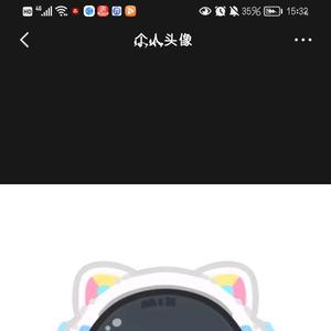 温柔海城8K8头像