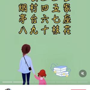铂金999头像