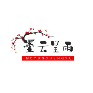 墨云呈雨头像