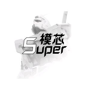 模芯Super头像