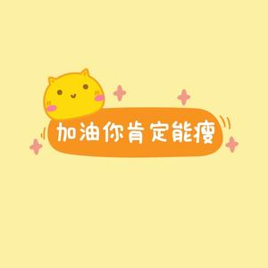 爱影头像