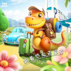 姚夭夭头像
