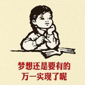 小文183头像