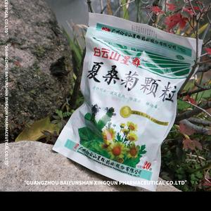 星群小秘书头像