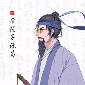 准先生文化头像